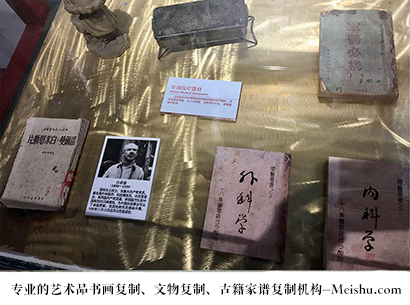 青浦-艺术商盟是一家知名的艺术品宣纸印刷复制公司